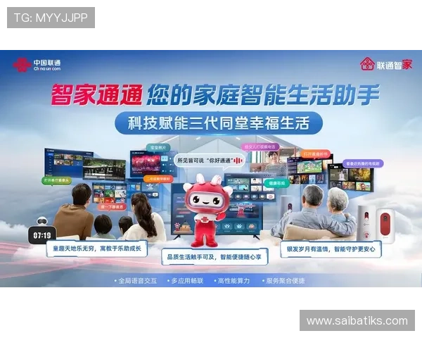 ag视讯入口平台的优势分析优质游戏体验保障多样化的娱乐内容满足不同玩家偏好