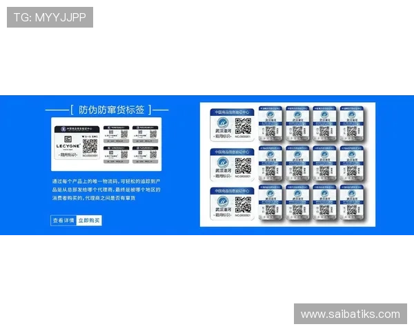 欧博登陆入口2024最新版,便捷快速的登录体验指南