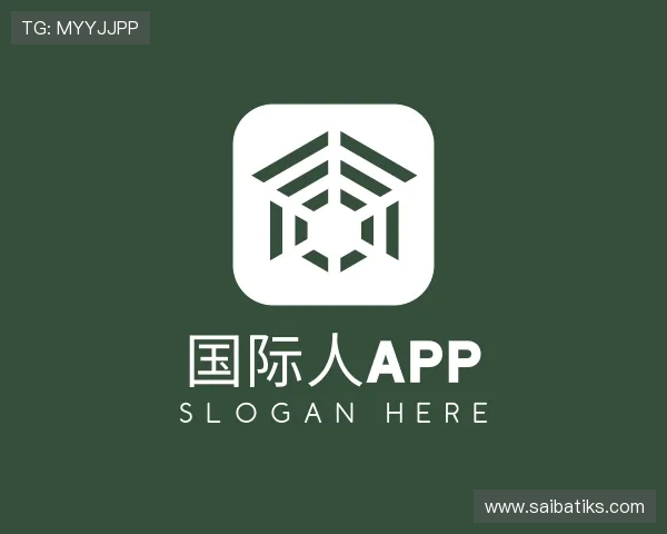 了解国际人app